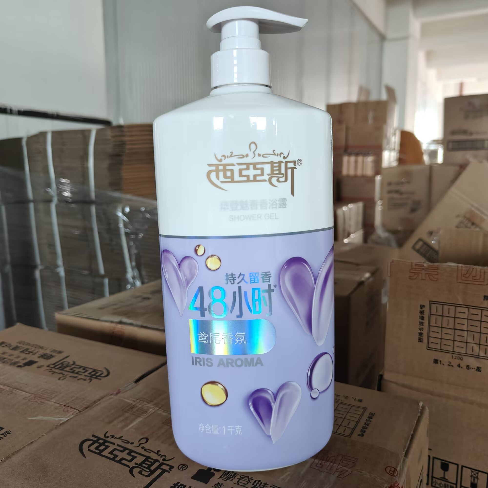 Perfume Fragrance Shower Gel - Żel pod prysznic z zapachem perfum