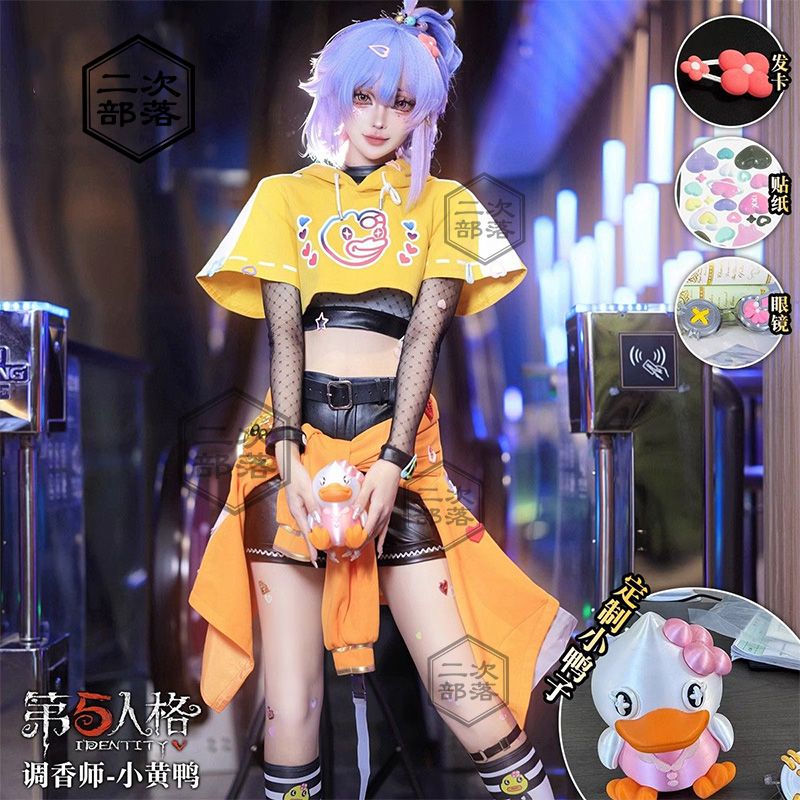 Kostium damski Buffy z gry Ide – Perfume Queen recenzja i cena