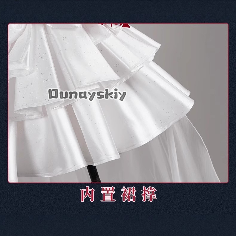 Kostium Cosplay Identity V Per – Perfume Queen recenzja i cena
