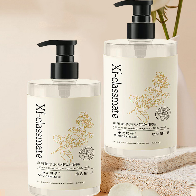 Żel pod prysznic o zapachu kam – Perfume Fragrance Shower Gel recenzja i cena
