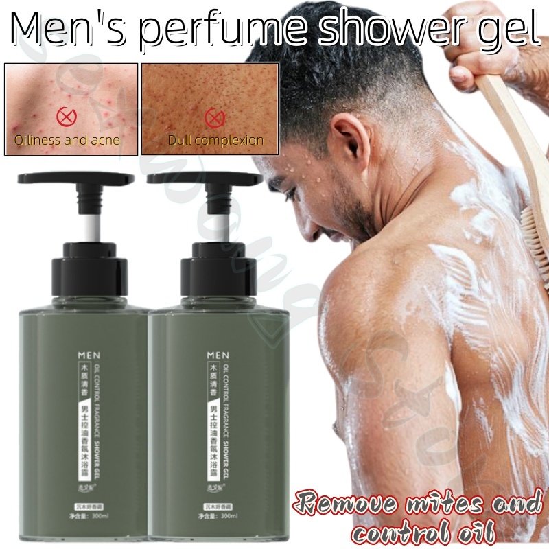 Żel pod prysznic męski o zapac – Perfume Fragrance Shower Gel recenzja i cena