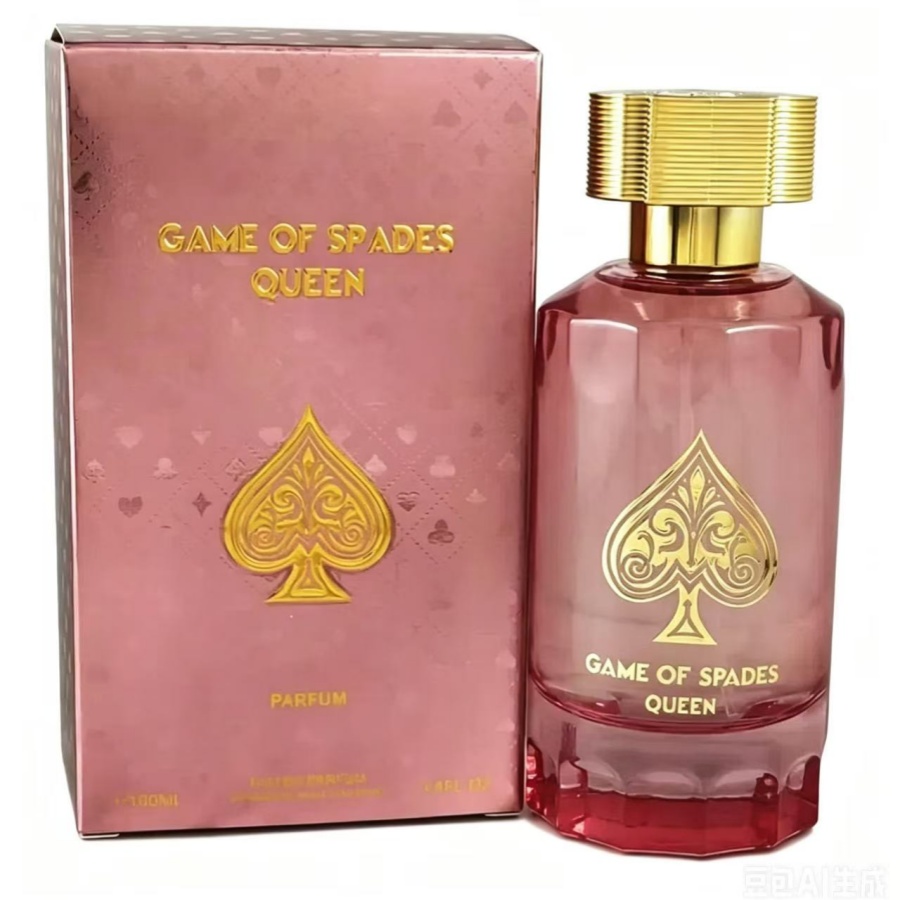 Damski luksusowy perfum w spra – Perfume Queen recenzja i cena
