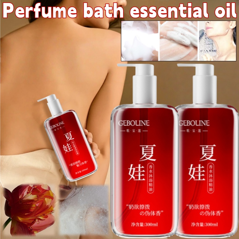 Żel pod prysznic perfumowany 3 – Perfume Fragrance Shower Gel recenzja i cena