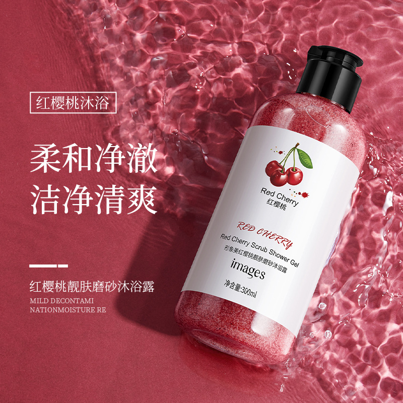 Kiwi Skin Rejuvenation Scrub B – Perfume Fragrance Shower Gel recenzja i cena