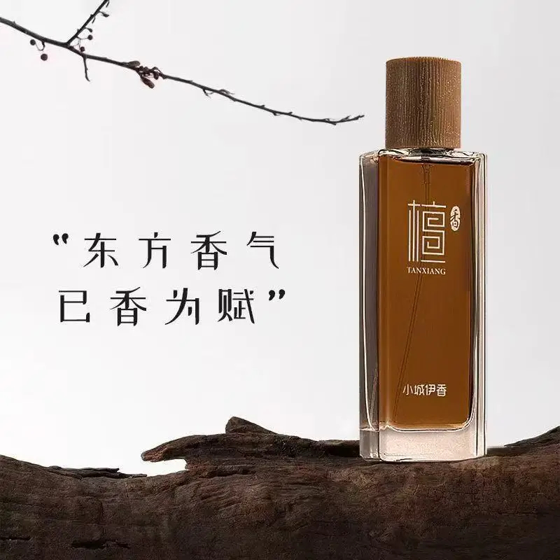 50ml Sandalwood Eau de Toilett – Perfume Long Fragrance recenzja i cena