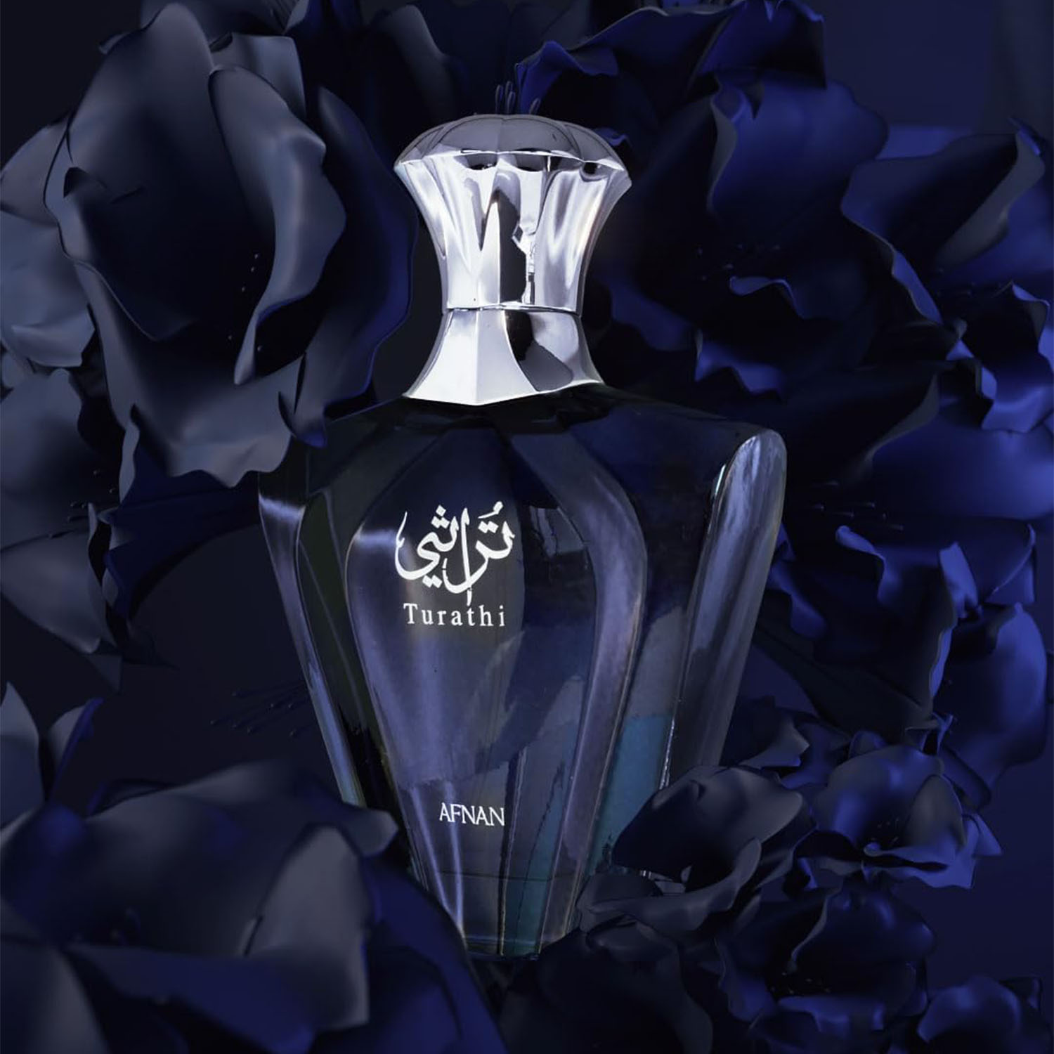 Afnan Turathi Blue Eau de Parf – Fragrance Perfume For Man recenzja i cena